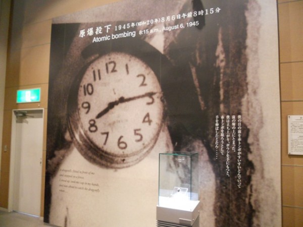 8.15am on August 6th, 1945 - the moment time stopped in Hiroshima