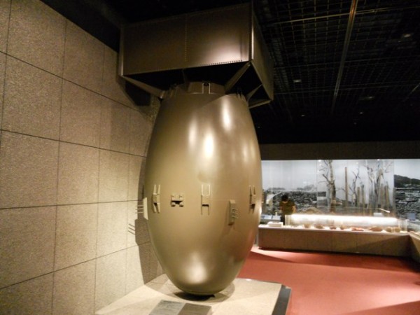 'Fat Man', a model of the bomb dropped on Nagasaki
