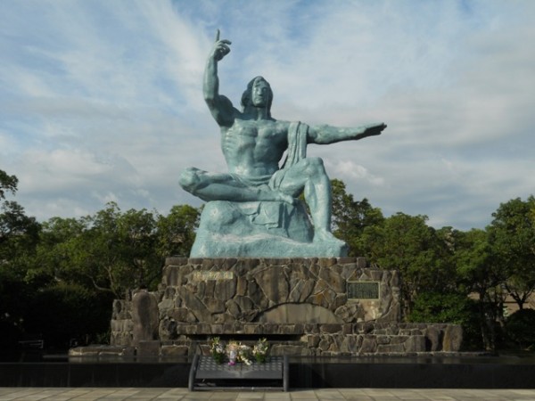 The Peace Memorial by Seibou Kitamura