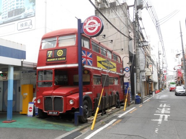 Red London Bus, Matsuyama
