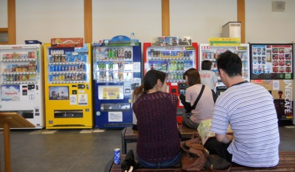 Vending machines Japan