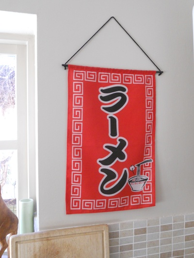 Japanese ramen sign